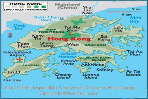 Marine_surveillance_and_claim_investigation_in_Hong_Kong