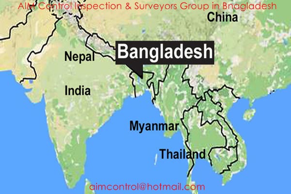 the_company_of_surveyors_inspectors_and_tally_clerk_in_Bangladesh