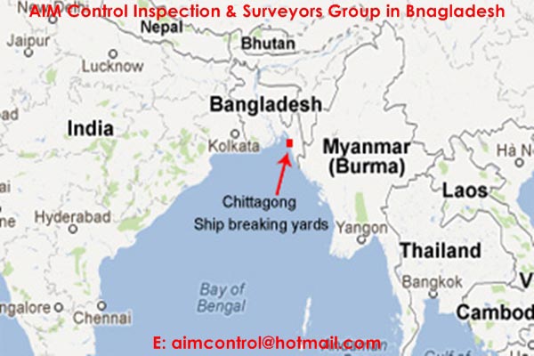 Marine_Shipping_Bangladesh_survey_inspection_in_Bangladesh