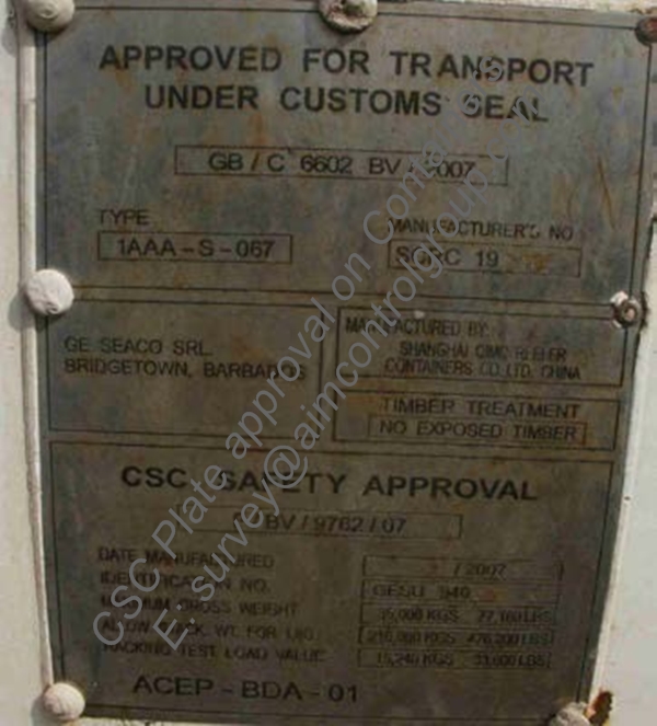 CSC_Plate_approval_for_cargo_in_Refrigerated-Containers