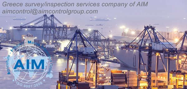 Greece_survey_inspection_services_company_in_Greek_AIM