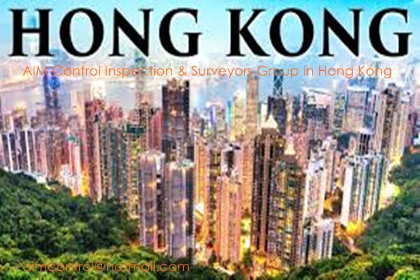 Certification__Survey_inspection_Hong_Kong_Survey_inspection_company