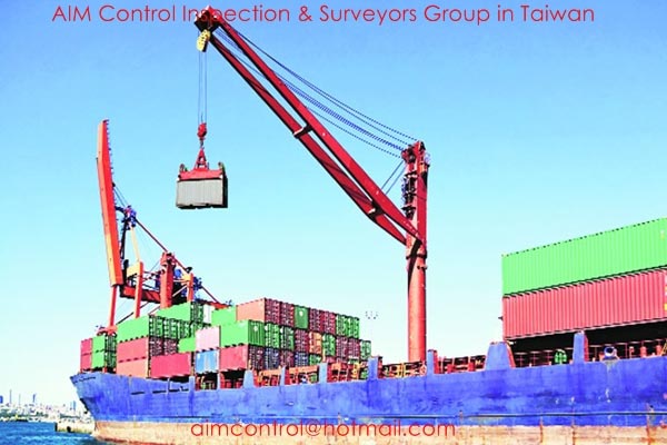 Surveyors_and_tally_clerk_in_Taiwan