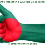 Surveyors Inspectors and Tally Clerk in Bangladesh