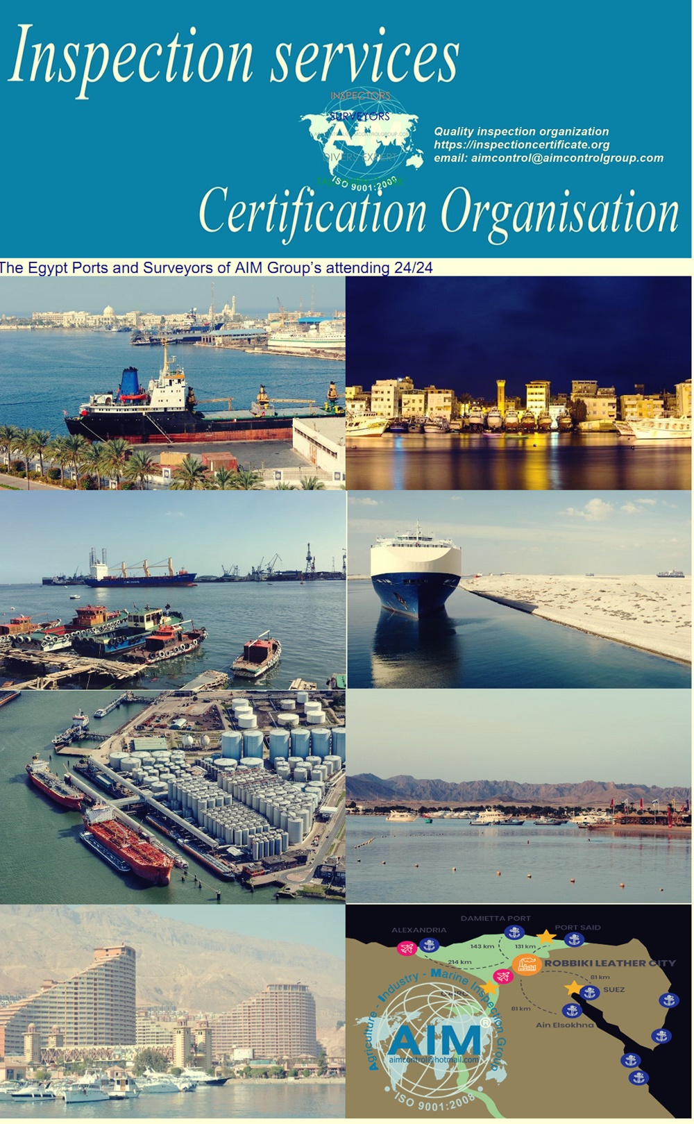 Egypt_and_Marine_Cargo_Ship_Container_Surveyors_of_AIM_Group