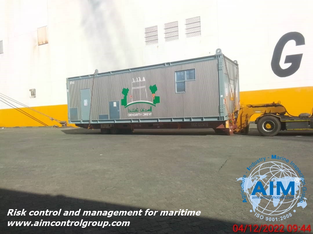 Maritime_risk_control_surveyor_management_Port_of_Nouakchott_Mauritania_10