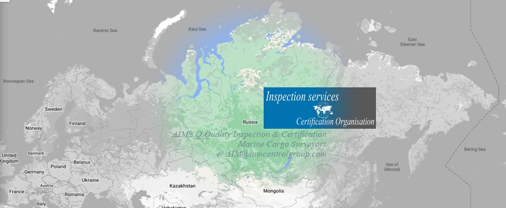 Organization_quality_inspection_certification_services_in_Russia