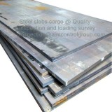 Steel slabs cargo inspection and loading survey