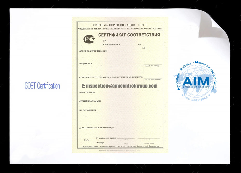 what_is_gost_certification_inspection