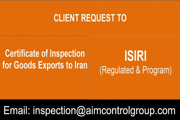 Certificate_of_Inspection_for_Goods_Exports_to_Iran