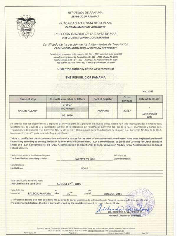 Classification_Register_of_Vessel_Ship_Crew_inspection_certificate