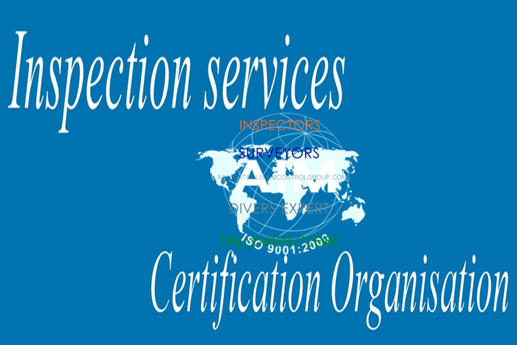 the_maritime_cargo_Inspection_certification_services_organization
