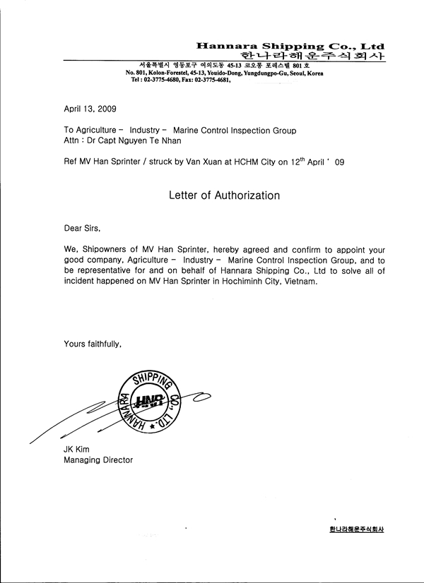 LOA_Letter_of_Authority_Letter_to_AIM_pni_inspection_services_in_Vietnam