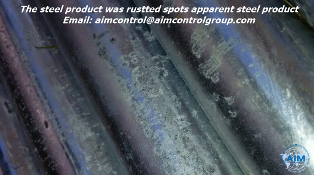 The_steel_product_rustted_spot_apparent_steel_product_survey